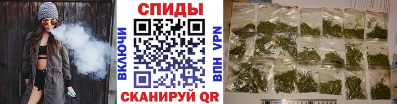 Бутират жидкий экстази  Нелидово 