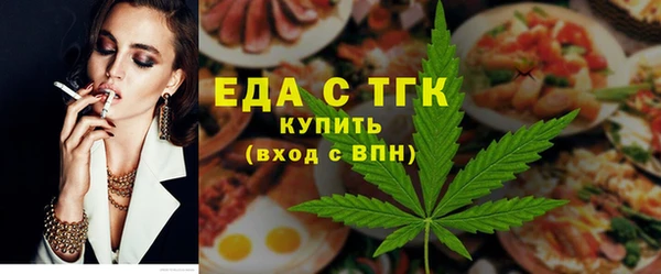 МДМА Михайлов