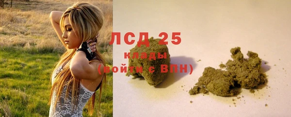 МДМА Михайлов