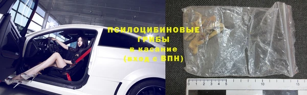 МДМА Михайлов