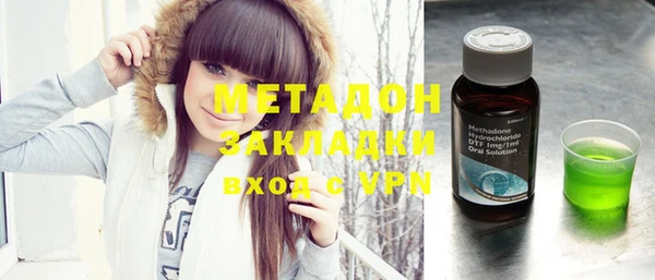 МДМА Михайлов