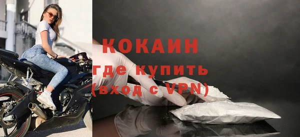 марихуана Надым