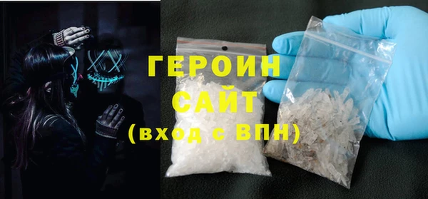 марихуана Надым