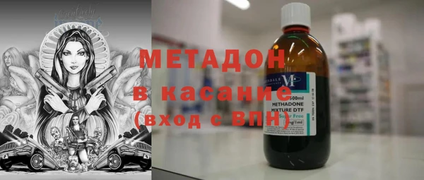наркотики Навашино