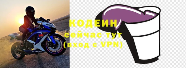 марихуана Наволоки