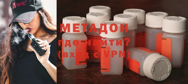 марихуана Наволоки