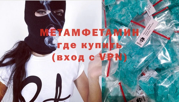 марихуана Наволоки