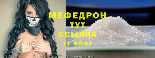марихуана Наволоки