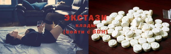марихуана Надым