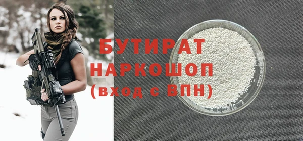 МДМА Михайлов
