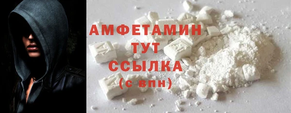 марихуана Наволоки