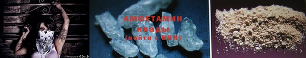 марихуана Надым