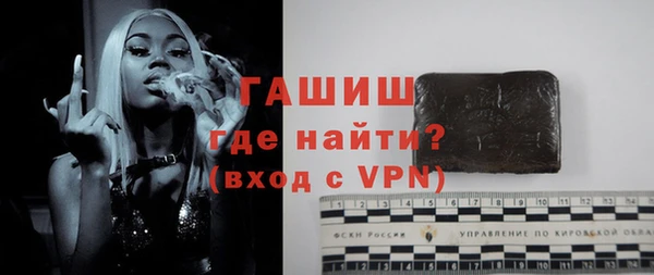 марихуана Надым