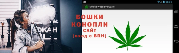 МДМА Михайлов