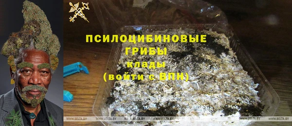 марихуана Надым