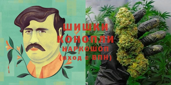 МДМА Михайловск