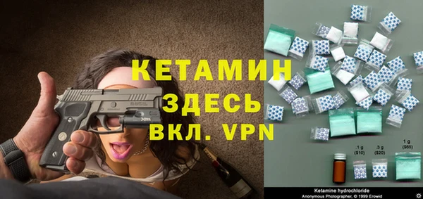 марихуана Наволоки