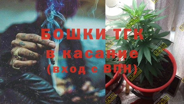 МДМА Михайлов