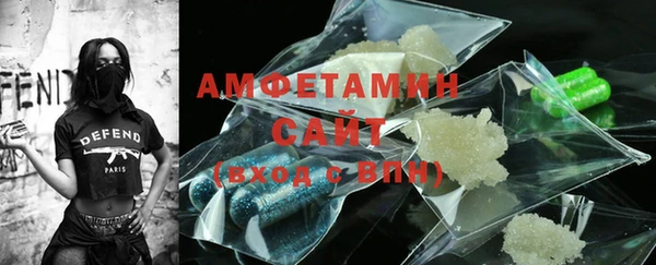 наркотики Навашино