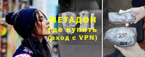 марихуана Наволоки