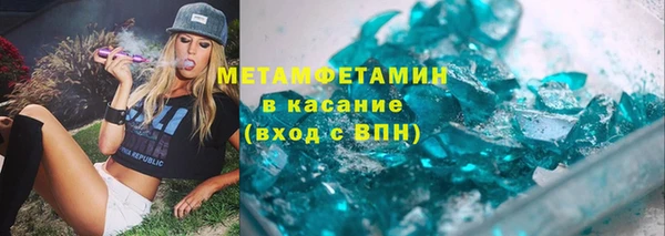 прущая мука Медногорск